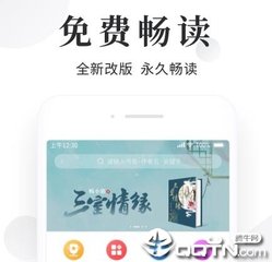 和菲律宾人结婚多久能入籍菲律宾？